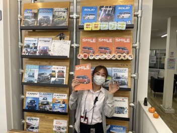 新型車　発売